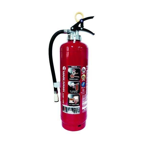 加圧式ABC粉末3.0Kg