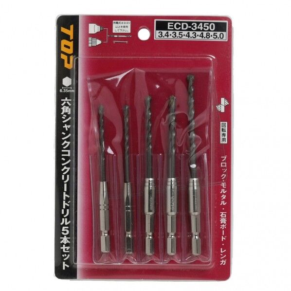 六角シャンクコンクリートドリルセット ECD-3450 1点
