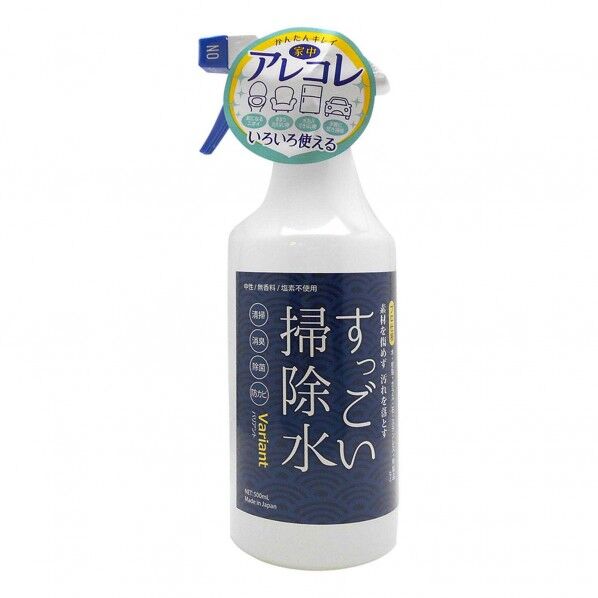 ガナ・ジャパン すっごい掃除水 500ml 1個