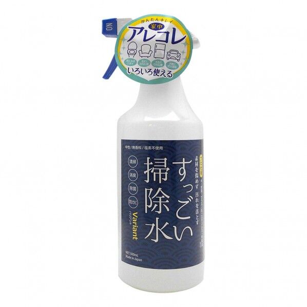 すっごい掃除水 500ml 1個