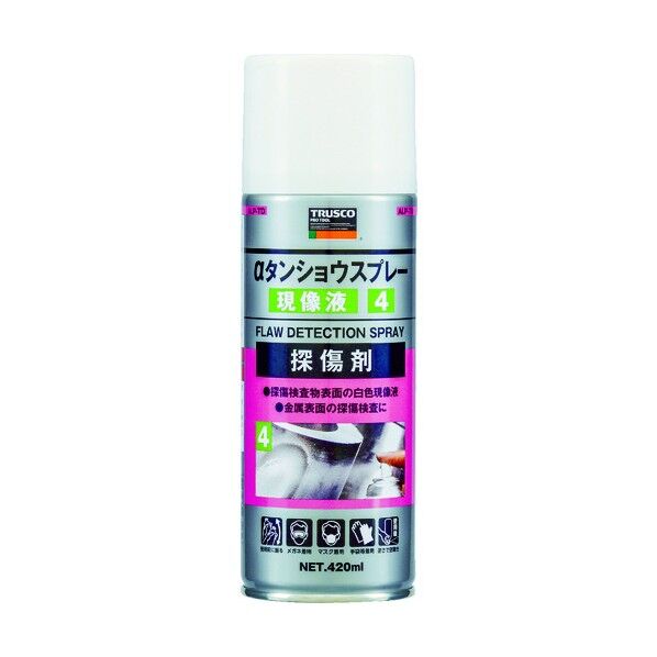 αタンショウスプレー現像液420ml