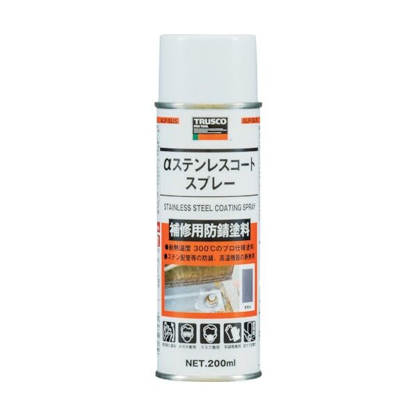 54 x 56 x 176 mm ALPSUS 1点