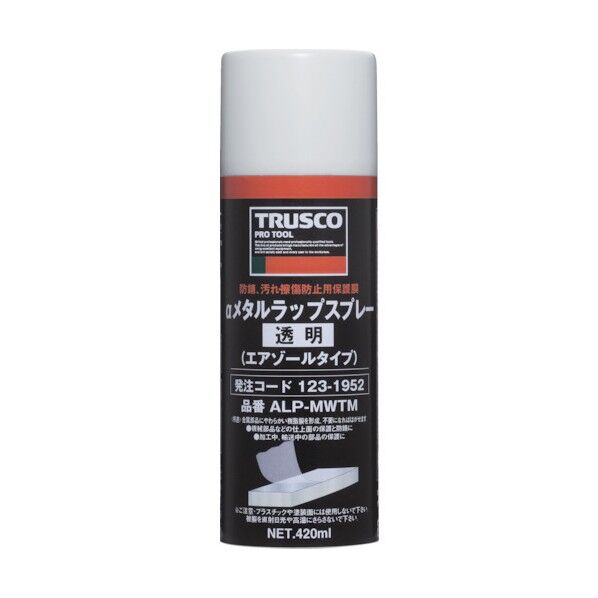 αメタルラップスプレー透明420ml ALP-MW-TM 1点