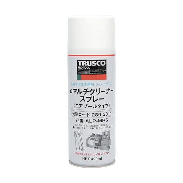 αマルチクリーナースプレー420ml