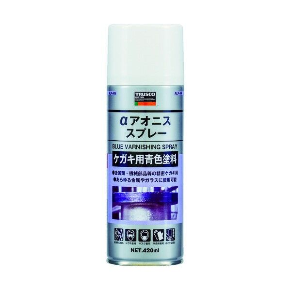 トラスコ(TRUSCO) αアオニススプレー420ml 65 x 65 x 205 mm ALP-AN...