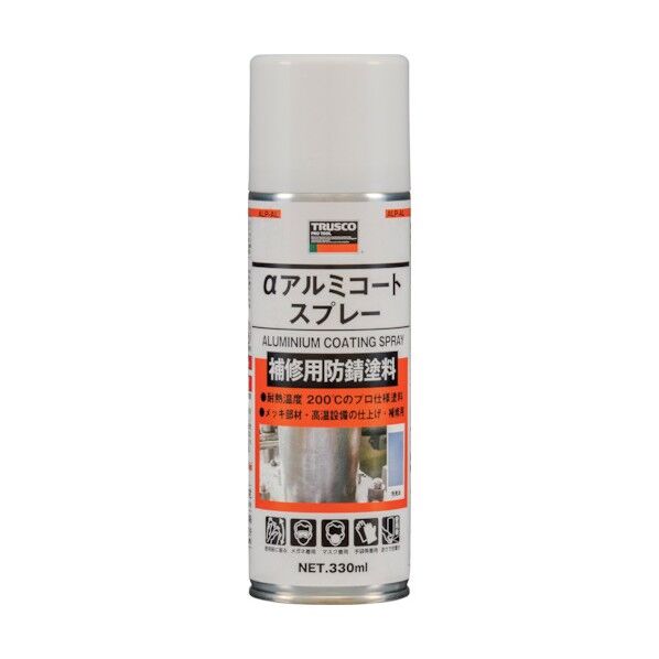 60 x 61 x 201 mm ALPAL 1点