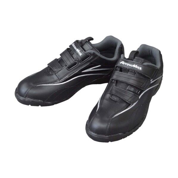作業靴 アローマックス61