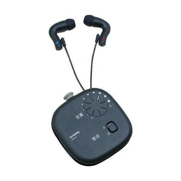 集音器 黒 AM10-K 1点