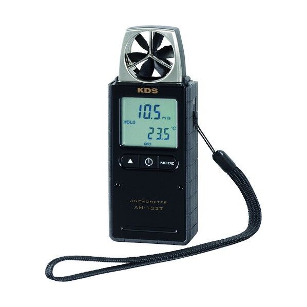 デジタル風速計133T