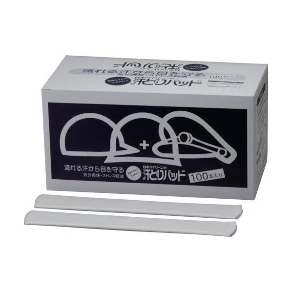 汗とりパッド帽子用強粘着タイプ(100本入) 235 x 120 x 120 mm AP002 100本