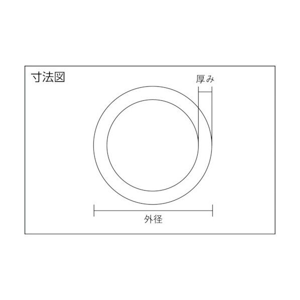 光 ホビー用 アルミ丸パイプ 1×16×300mm AMH1601 1本