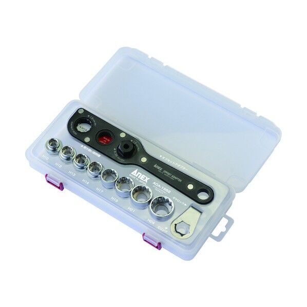 オフセットアダプター ソケットセットS2