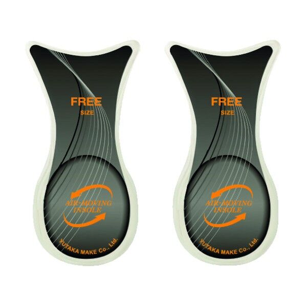 エア・ムービング ショートタイプ フリー AMS-F 1組