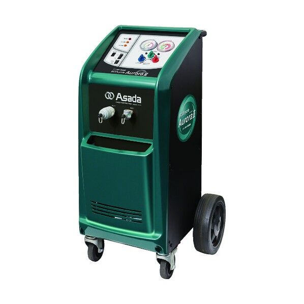 エコサイクルオーロラII