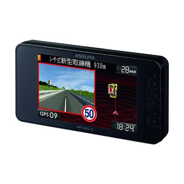 セーフティレーダー AR-36LC