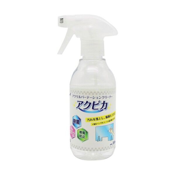 マグエックス アクリルパーテーションクリーナー アクピカ 300ml APWC-300 1点