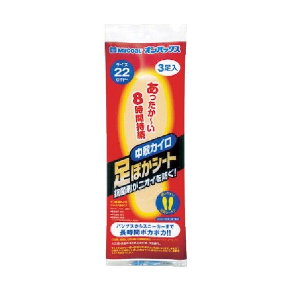 カイロ オンパックス 足ぽかシート