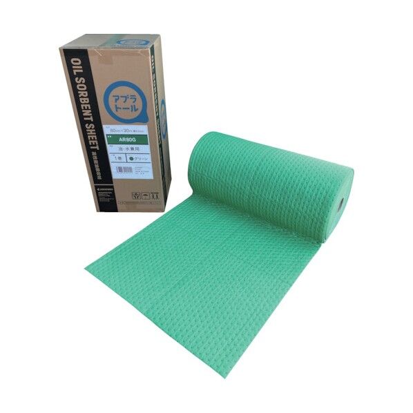 油吸収材 アブラトール 96L/巻