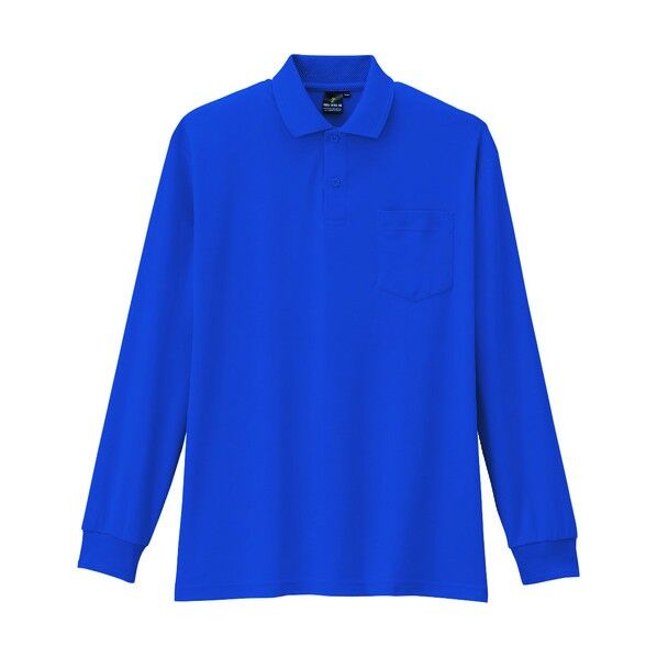 制電･防透･消臭長袖ポロシャツ 6ブルー 5L AS-258-6-5L 1点