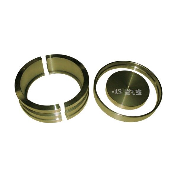 ABSセンサーリング抜き取りツール 日野FD用 AS-211B 1セット