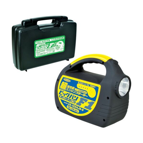 エンジンスターター ビッグバンF1 BOX付