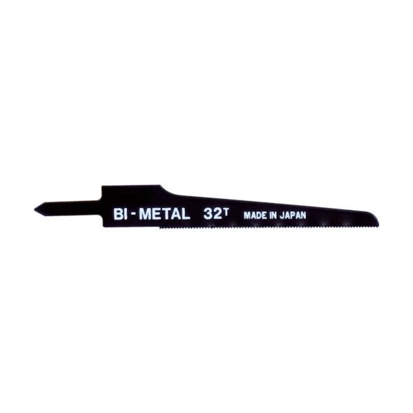 131 x 49 x 5 mm AS-22B-32B