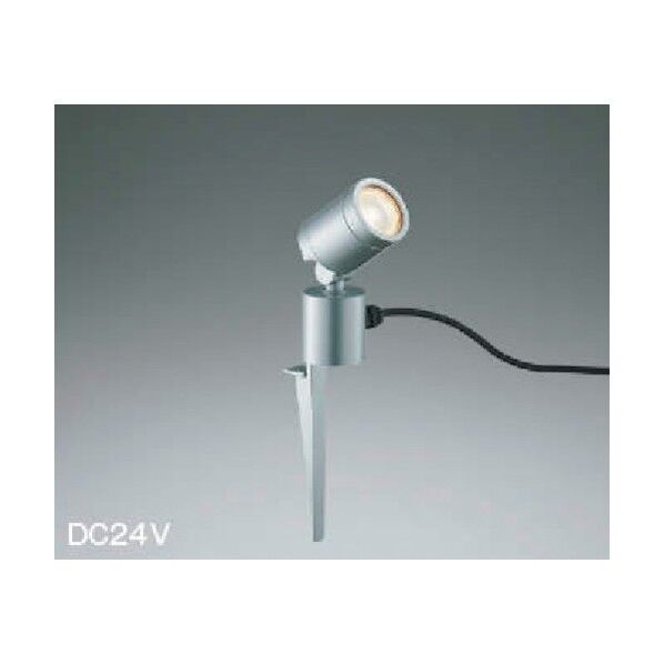 住宅・店舗用照明 非調光 電球色 LED一体型 DC24Vスパイクスポットライト シルバーメタリック 40W相当 AU92261 1点