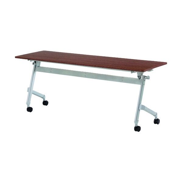 TOKIO 天板跳ね上げ式テーブル ATN－1845 ダークウッド ATN-1845-DK 1個