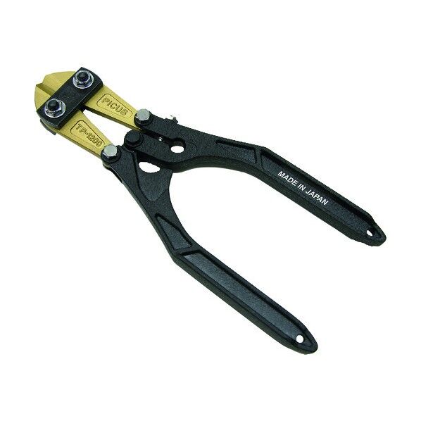 曲ゲハンドル チタン刃 鍛造アルミボルトクリッパ250mm