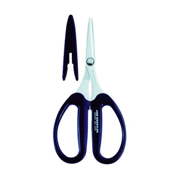 アームレスラー