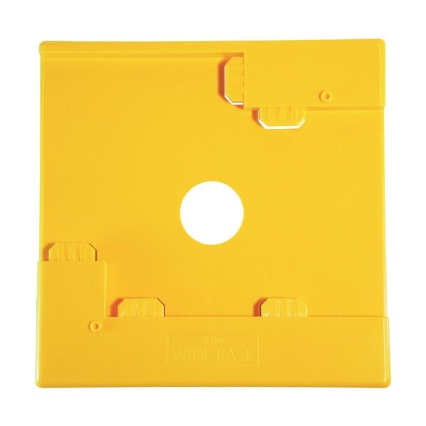 ウルトラワイドベース