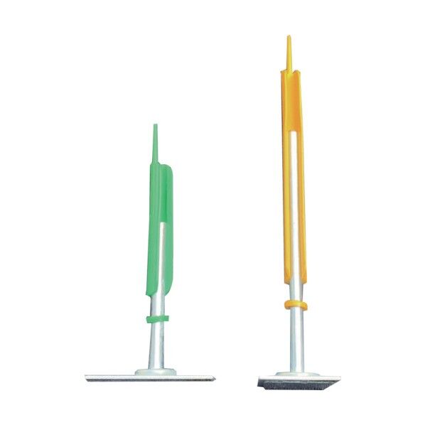 パッチンポイント 貼付けタイプ S AR-2932 1点