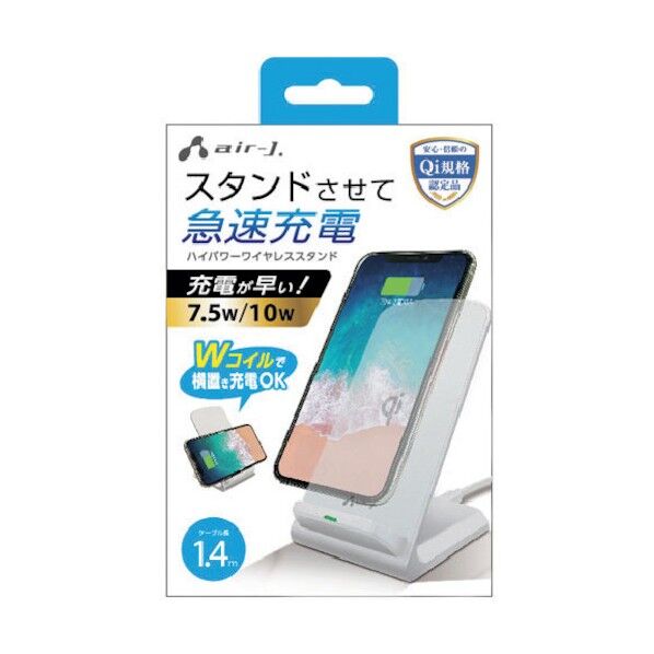 AWJ-PD7WH 1点