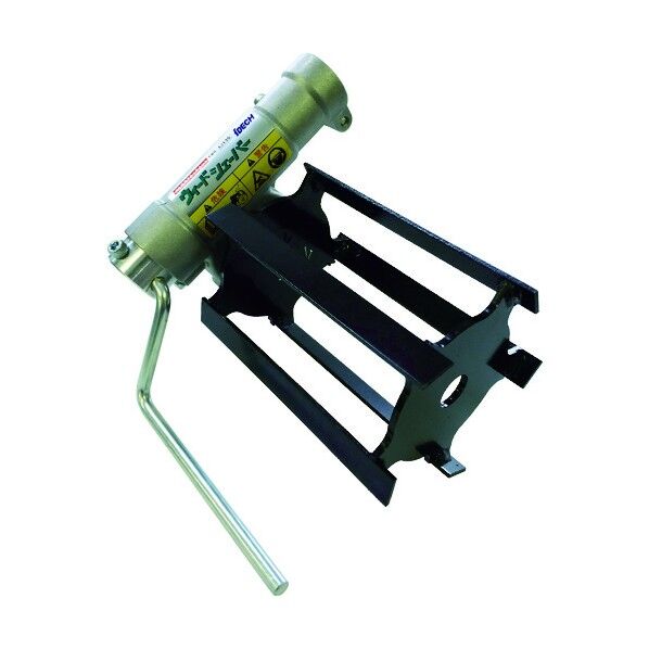 ウイードシェーバーβ