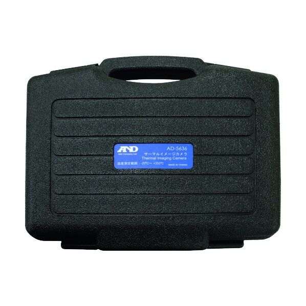 キャリングケース