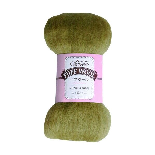 パフウール スプラウト