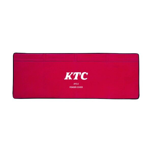 フェンダカバー