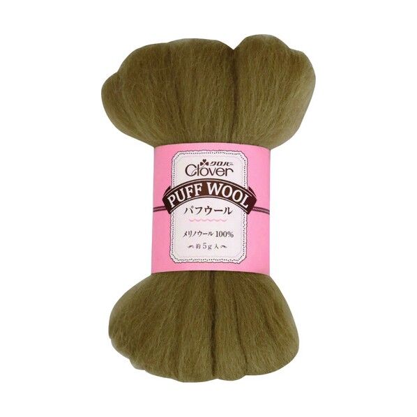 パフウール セサミ