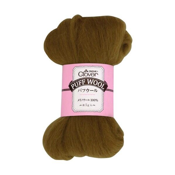 パフウール オリーブ