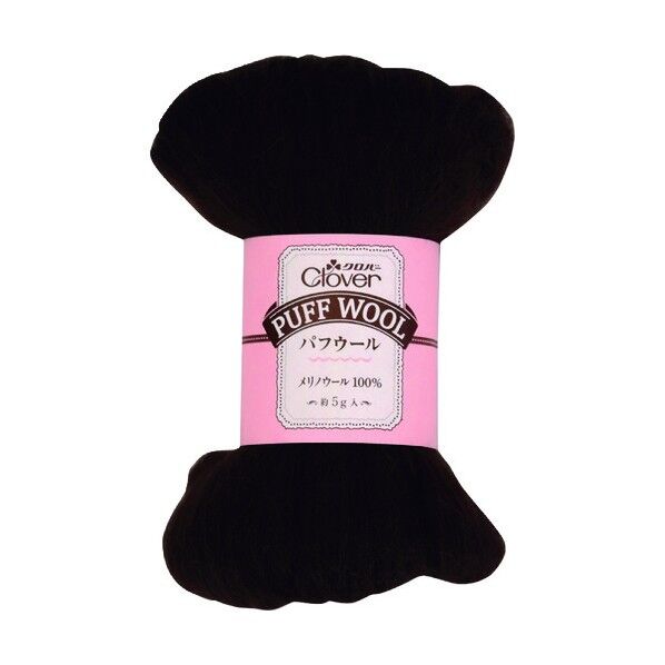 パフウール ショコラ