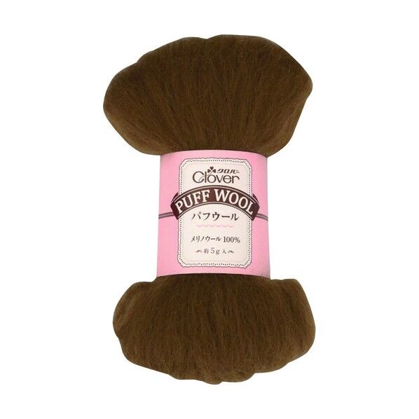 パフウール カフェ