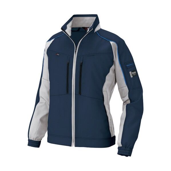 長袖ブルゾン（男女兼用） 008ネイビー×シルバーグレー S 9101 1点