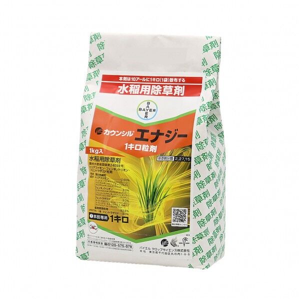 農薬 カウンシルエナジー1キロ粒剤