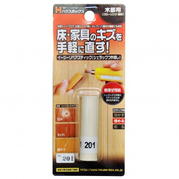 イージーリペアスティック No.201 3793950201 1個