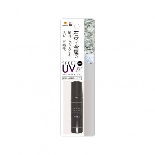 UVライトジェル単品 石材・金属用 7g クリア