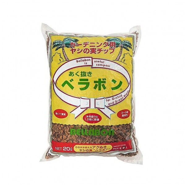 フジック あく抜きベラボン M 20L 1個
