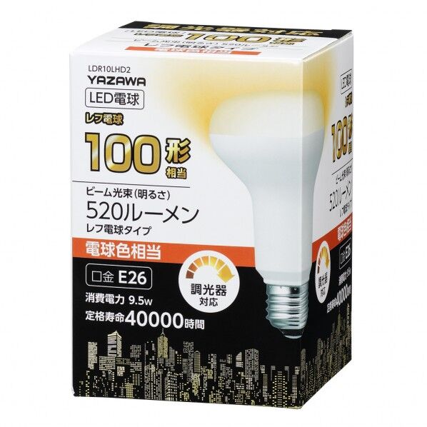 R80レフ形LED 電球色 調光対応 Wmm×Hmm×Dmm LDR10LHD2 1個