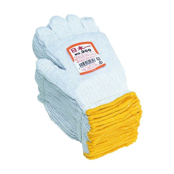 日本一軍手 白 フリーサイズ No.300 1つ