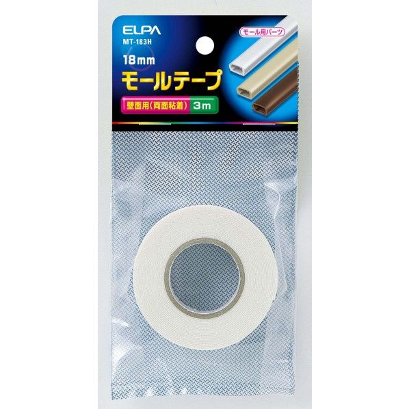 18mm×3m MT-183H 1個