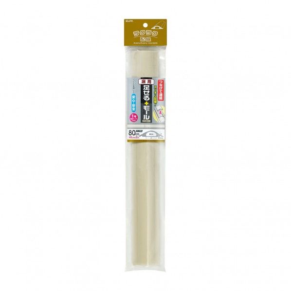 アイボリー 80cm(40×2本) PSM-U140P2(IV) 2パック